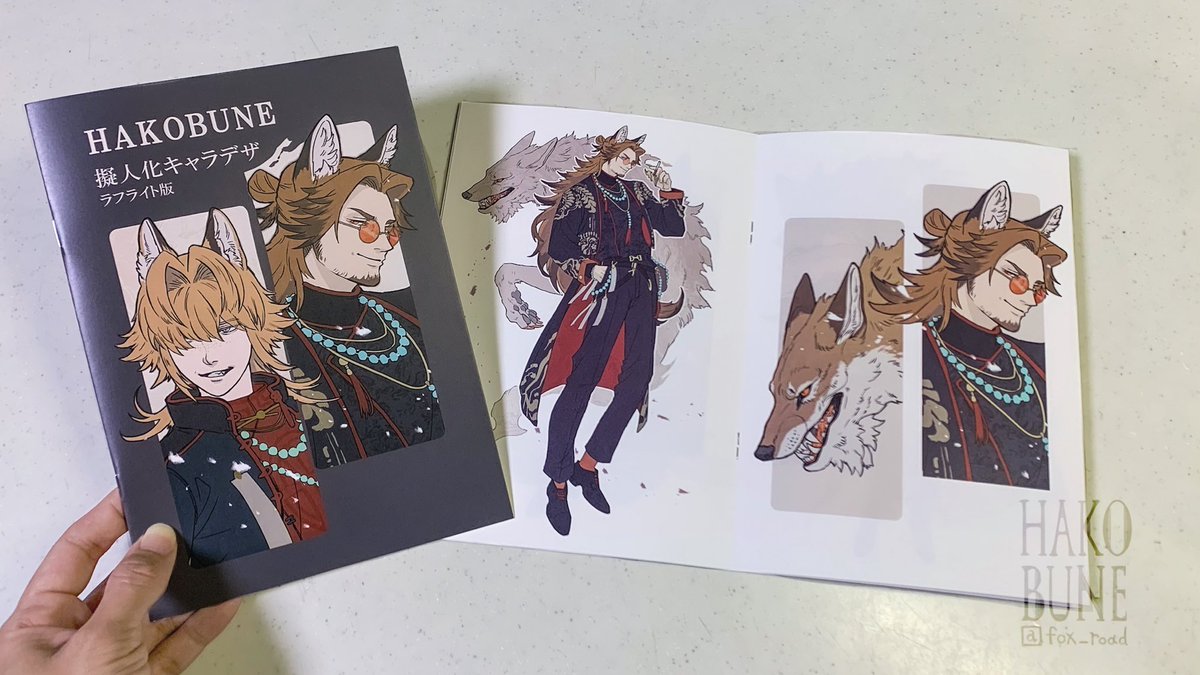 A5サイズ中綴じ10ページになります🦊✨ #九州コミティア