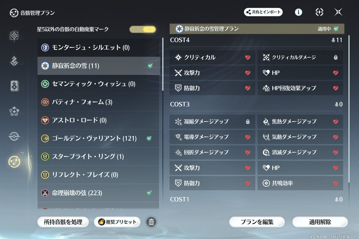 カロメイア tweet media