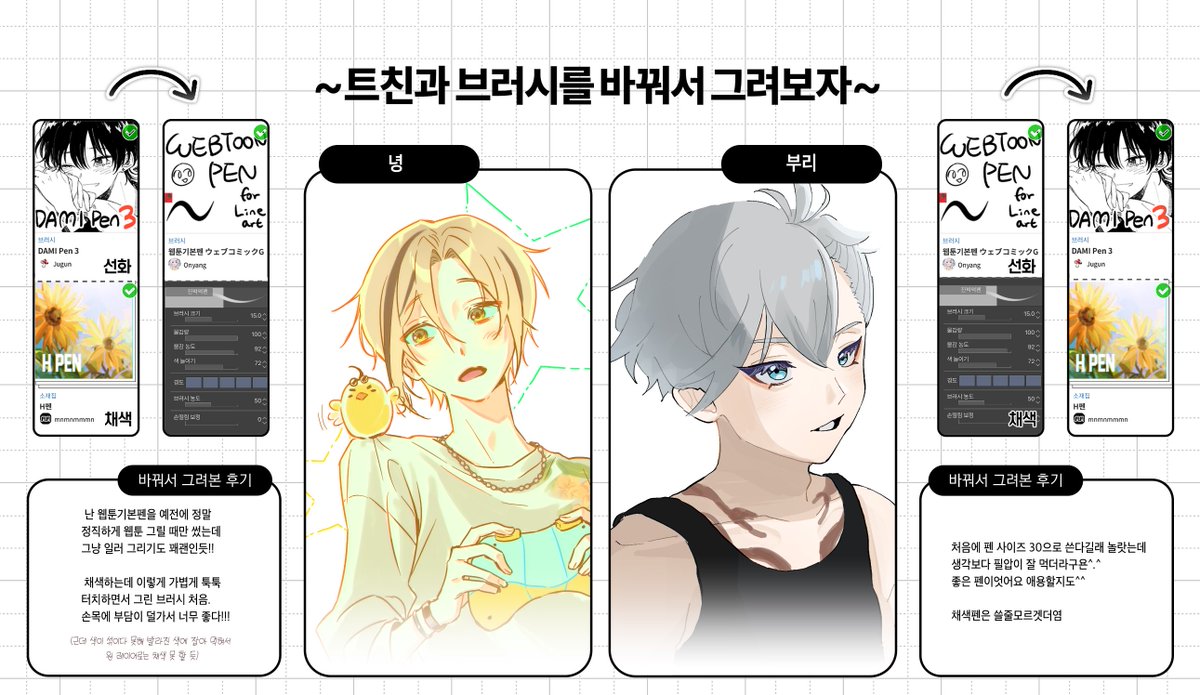 ニョン tweet media