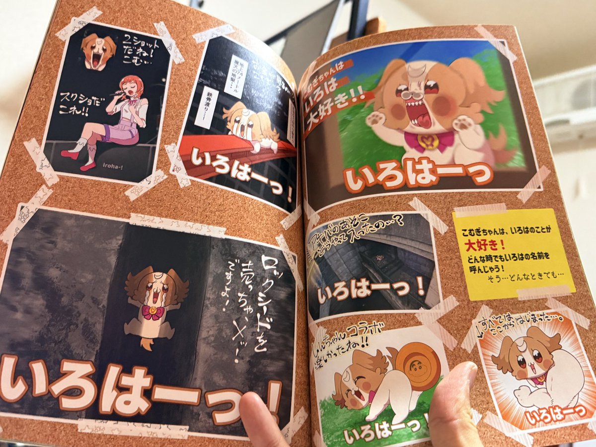 野口祥汰@【スラ無】第①巻発売中 tweet media