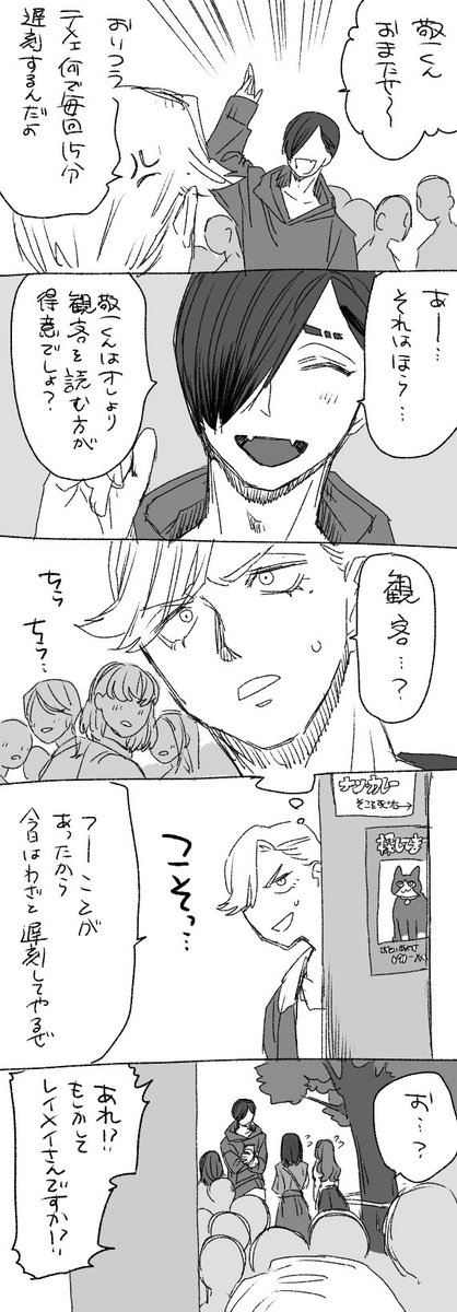 ぱぱぱお tweet media