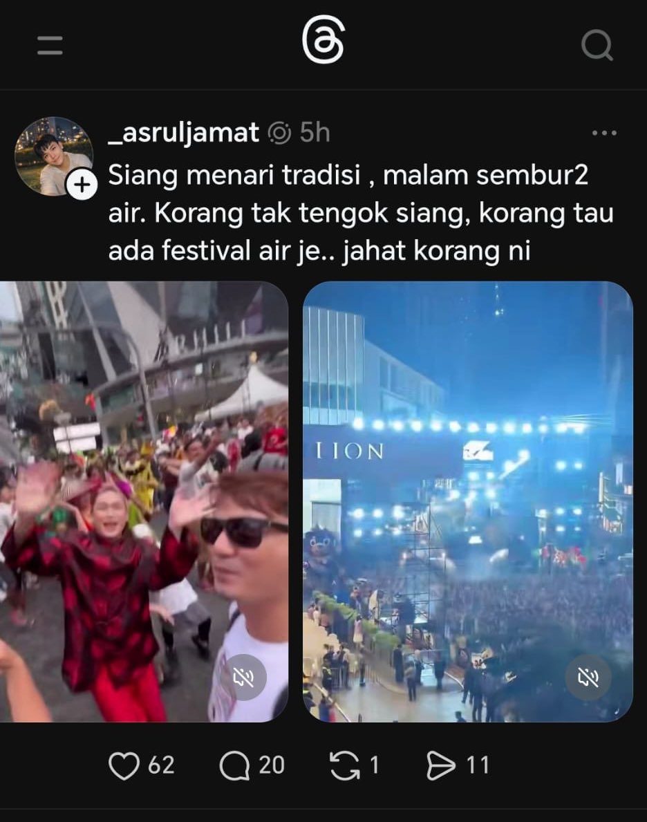 ۟ tweet media