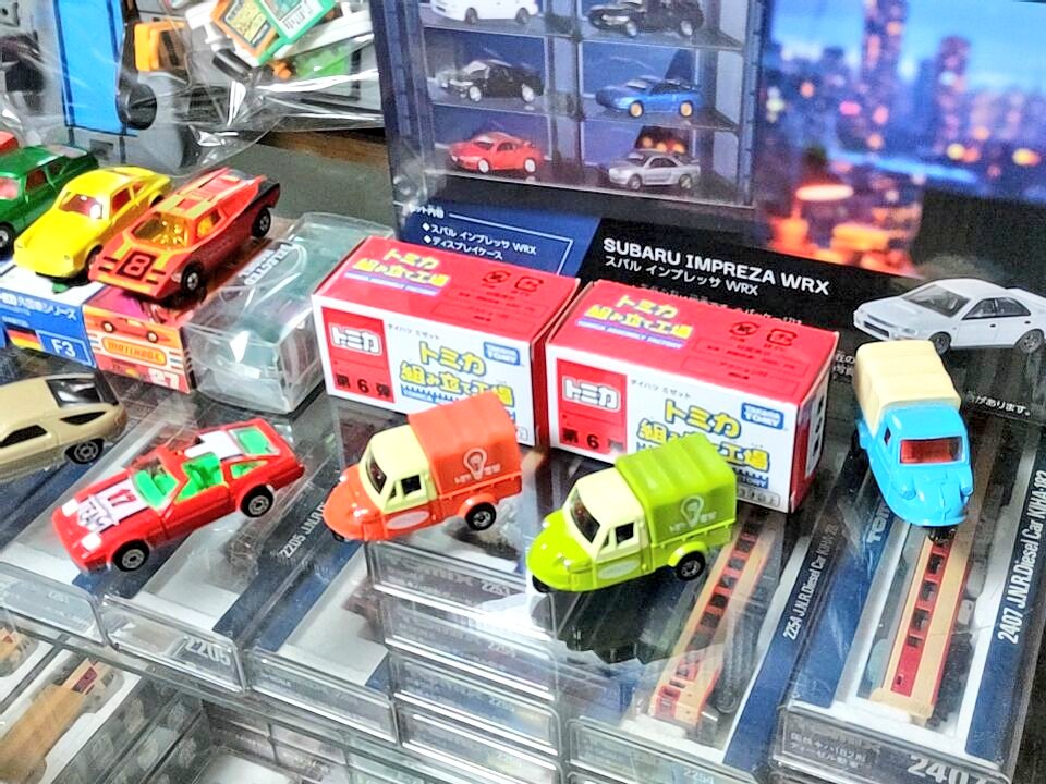 新たな収穫！ 親友の@kendeen_1990さんと色々巡って来ました！