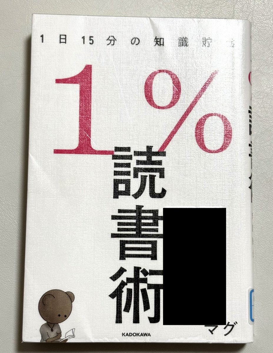 だゆう tweet media