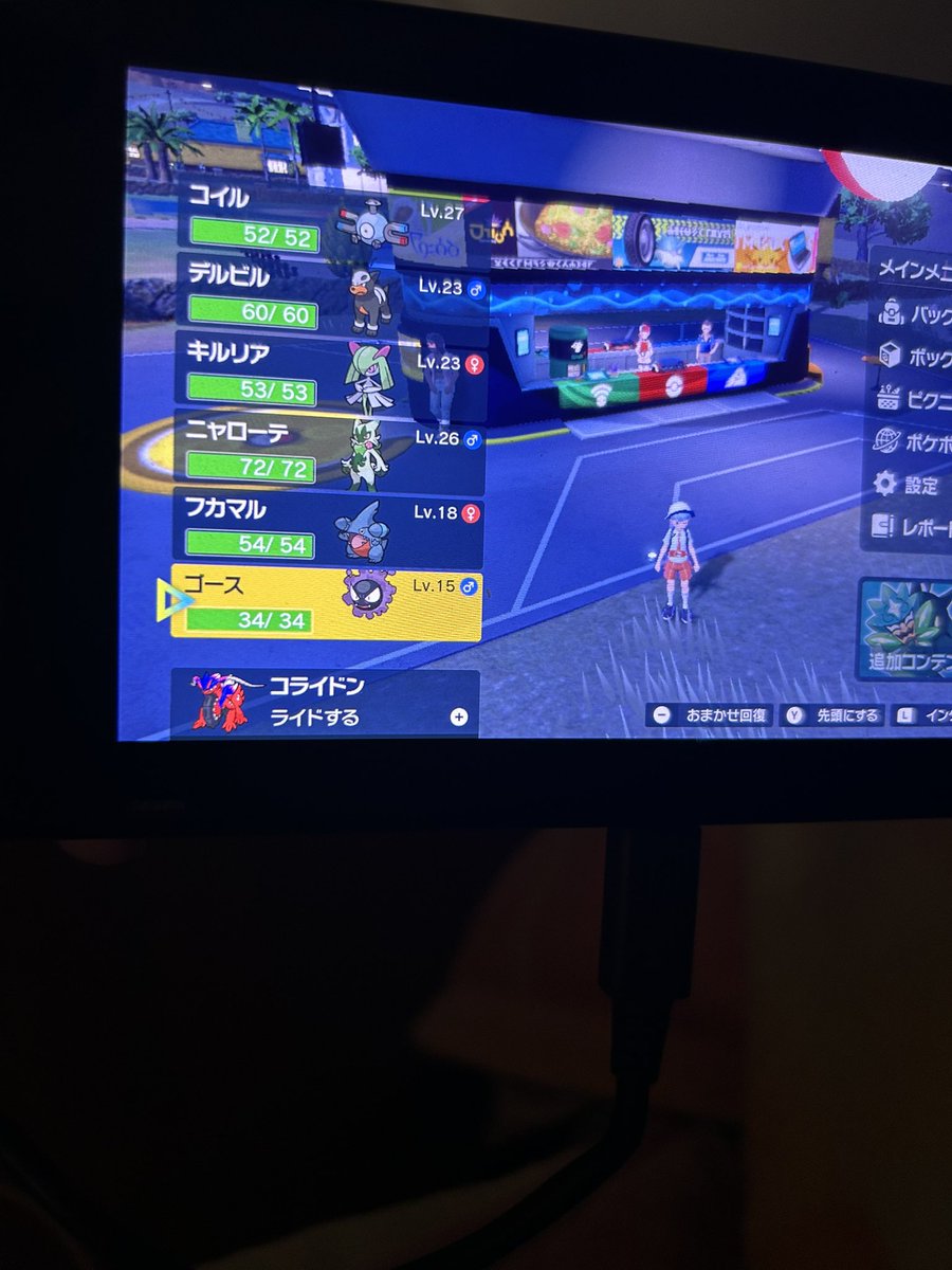 きむらくん tweet media