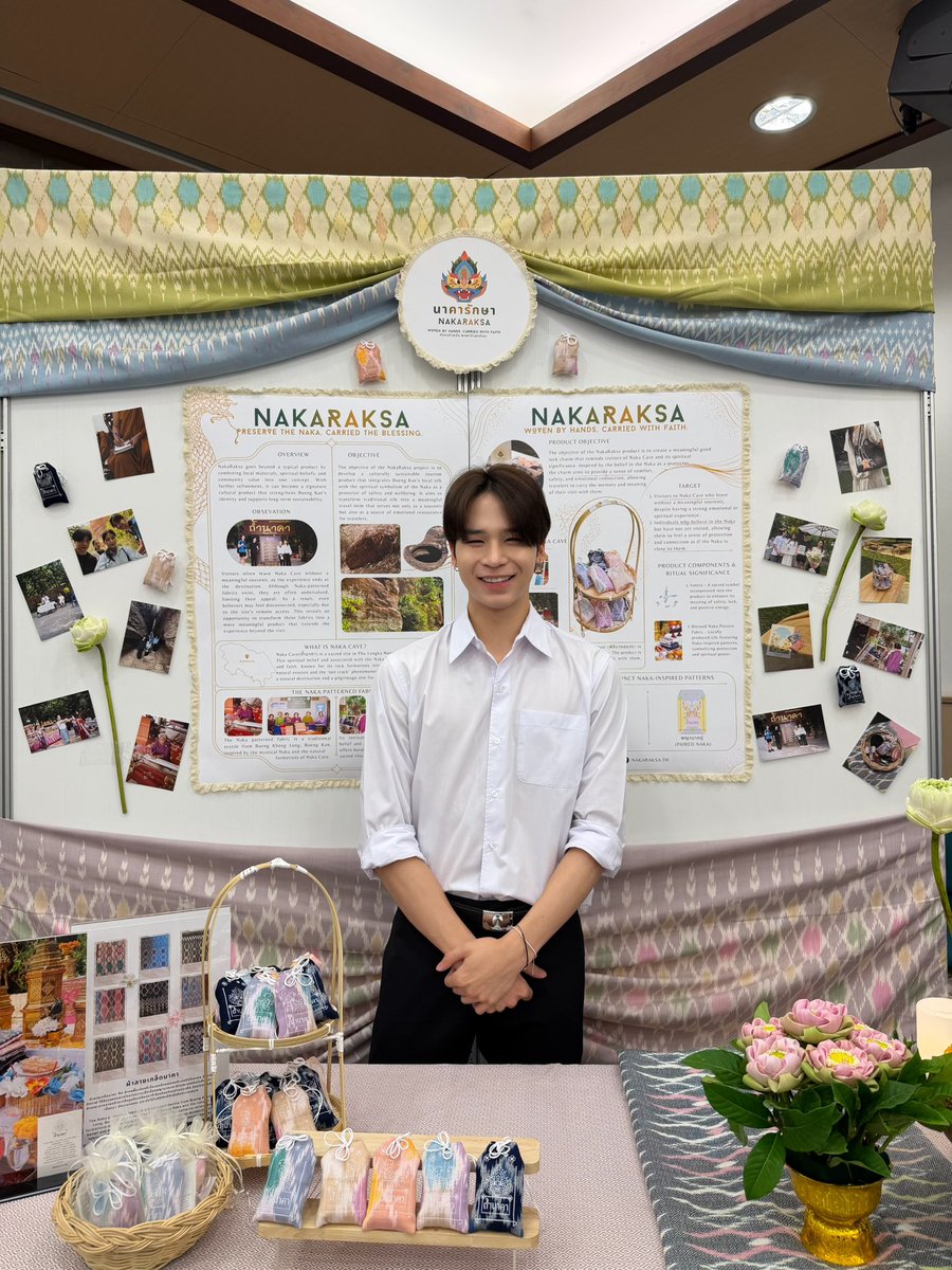 แทนคุณ tweet media