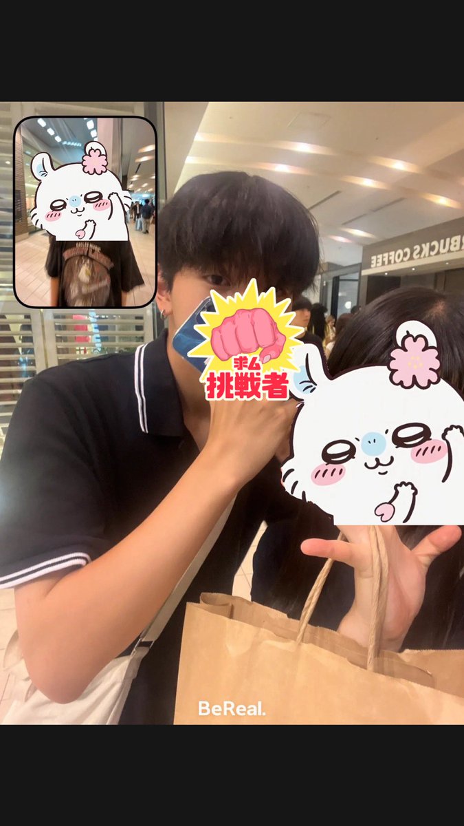ひた tweet media