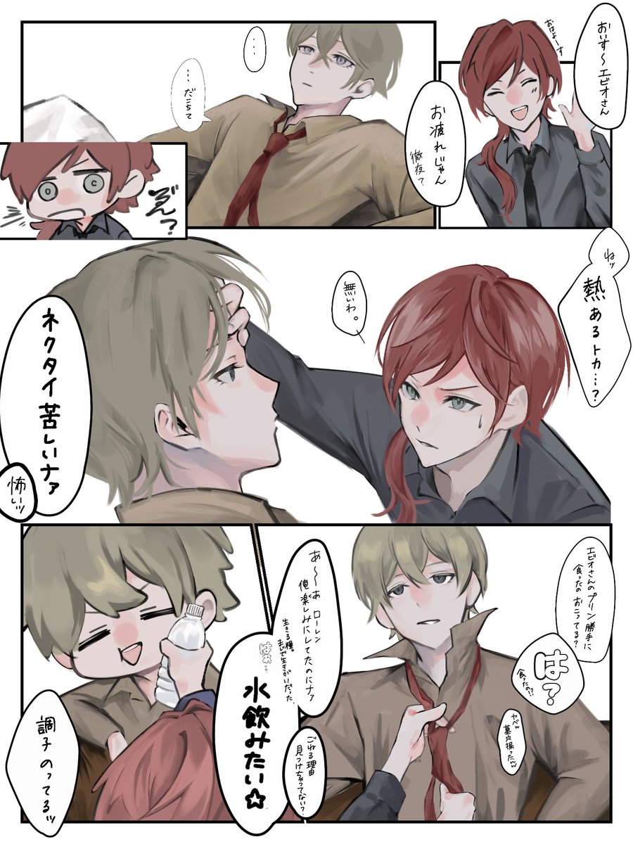こっち tweet media