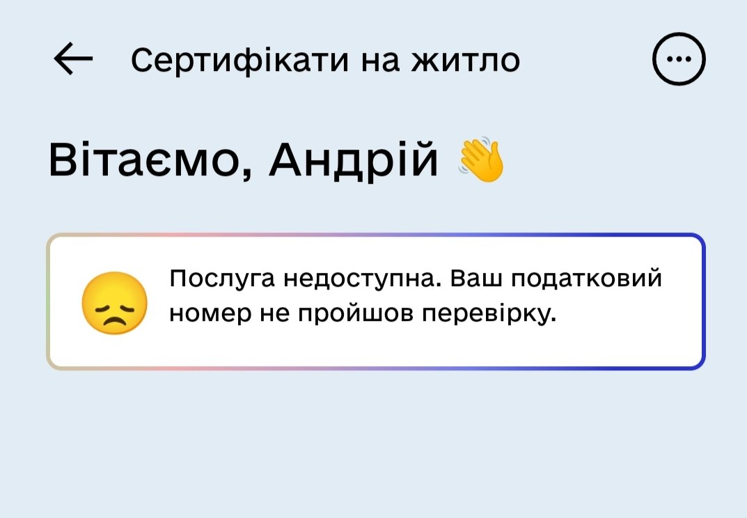 Андрей tweet media