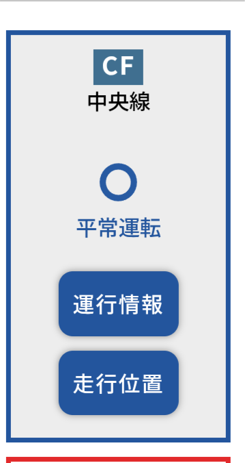 らる☔ tweet media