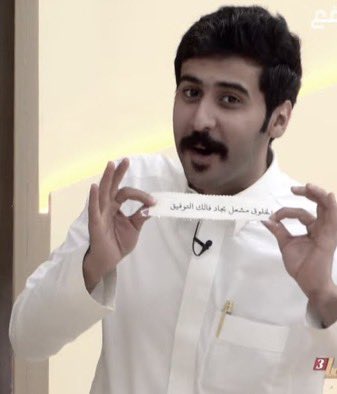 غــاده tweet media