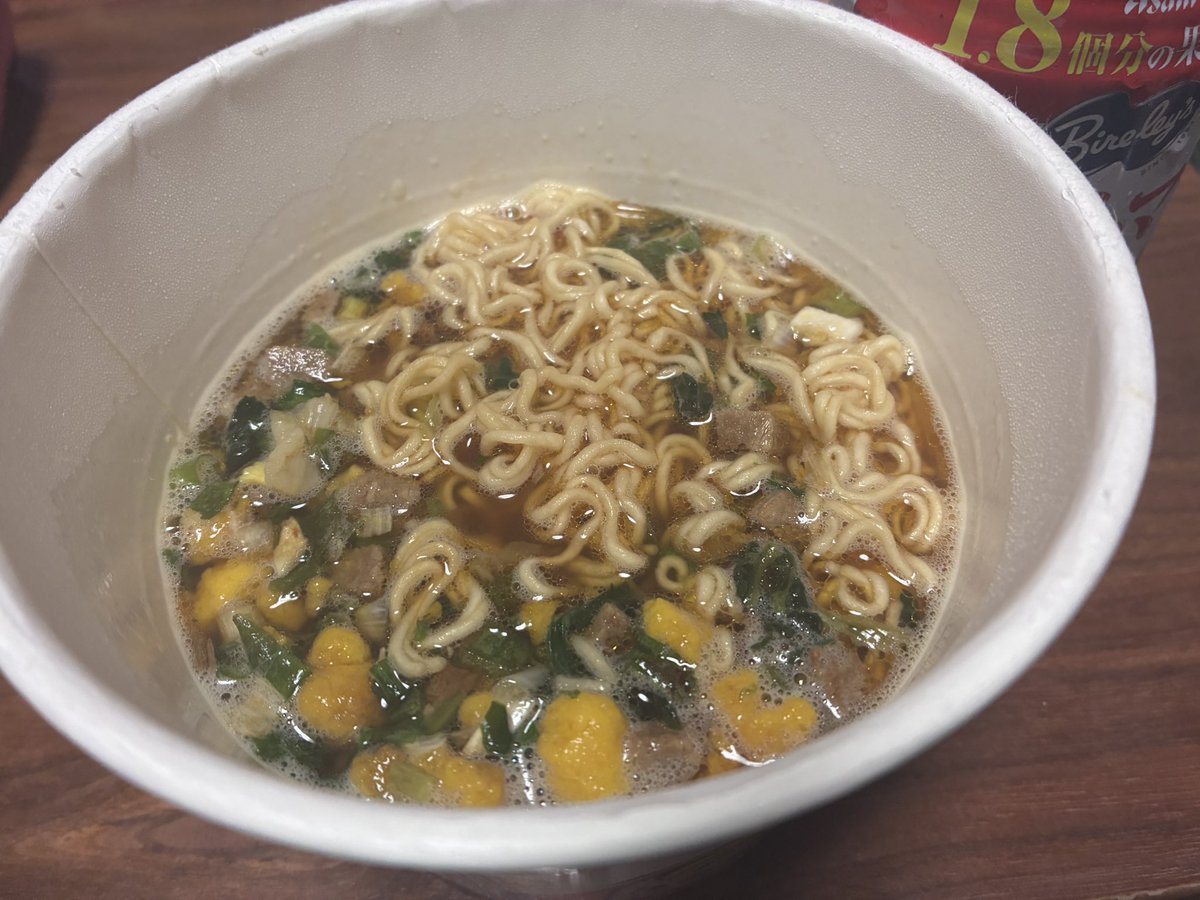 choro_panda's tweet photo. ひのでちゃんにもらった、とっておきのやつ。もう疲れて料理できないので今日食べます‼️ https://t.co/57fAiBhfvD