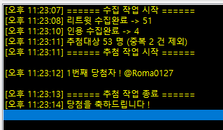 JESCOM4's tweet photo. 햄버거세트 당첨자 https://t.co/EoPHWuPUu3