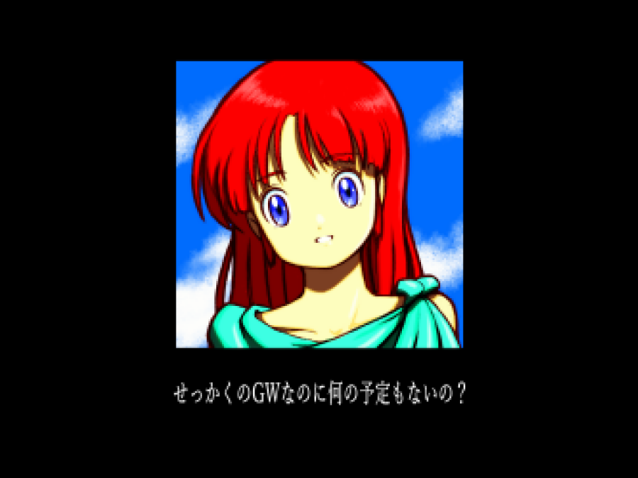 今年もこの煽リリアを貼る時期が来たか･･･😢