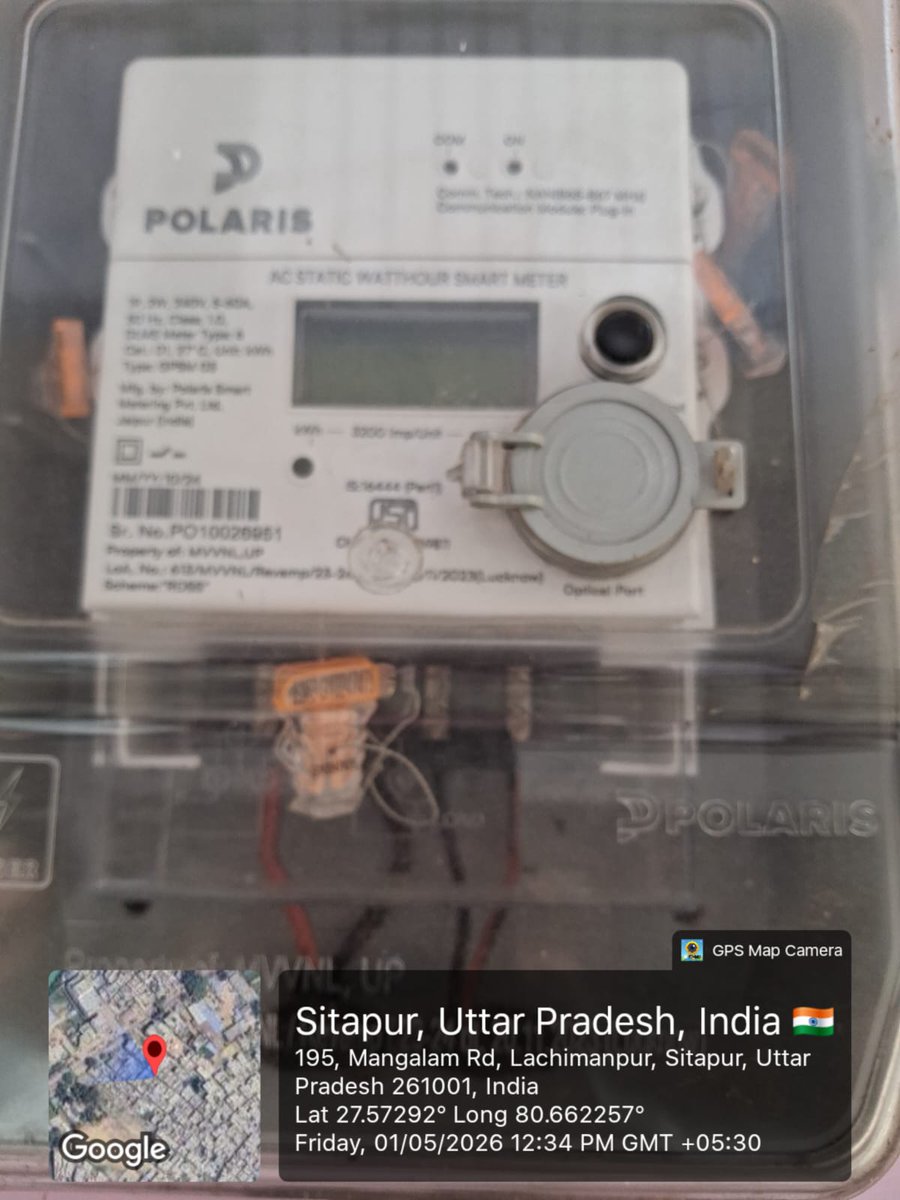 Executive Engineer(Test) ETD Sitapur MVVNL tweet media