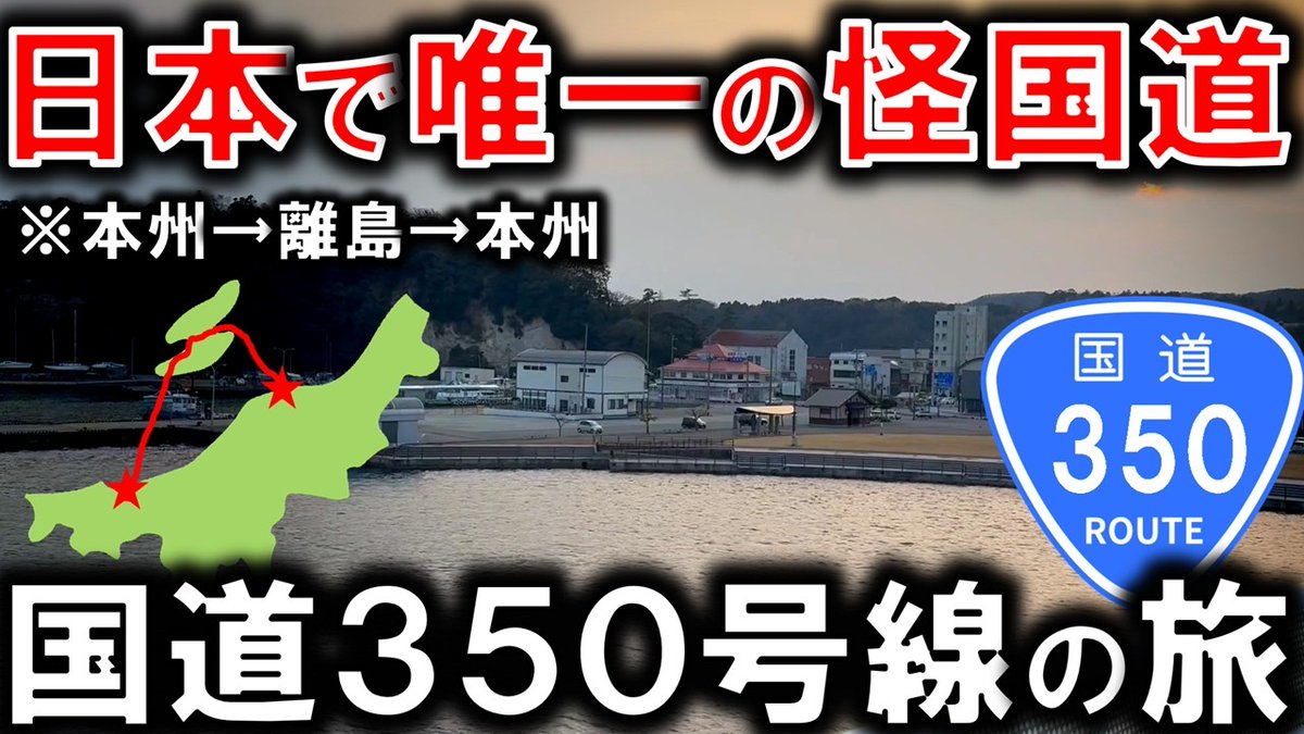白衣鉄道🐥 tweet media