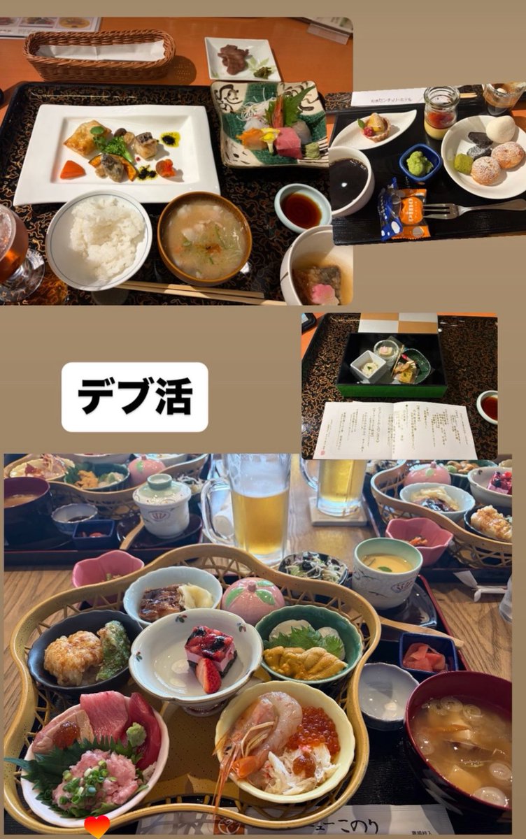 ゆき tweet media