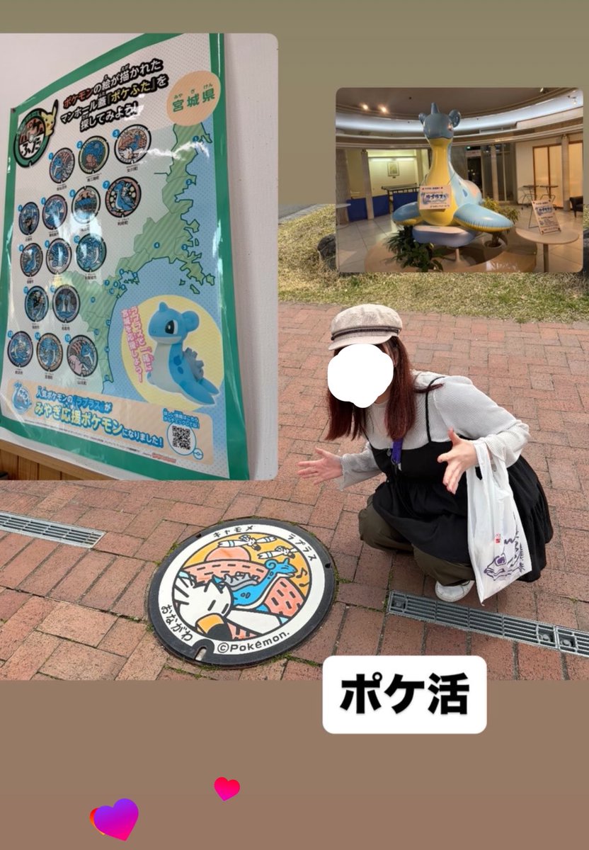 ゆき tweet media