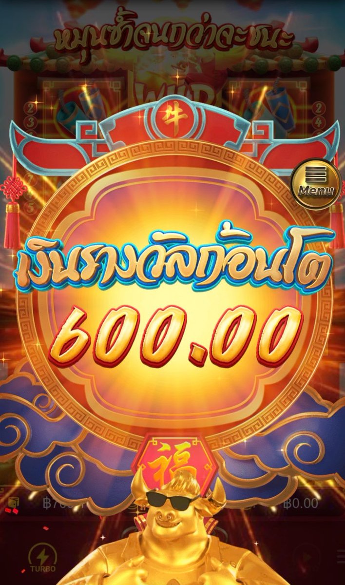 เหมยลี่ รับปั่นบาคาร่า tweet media