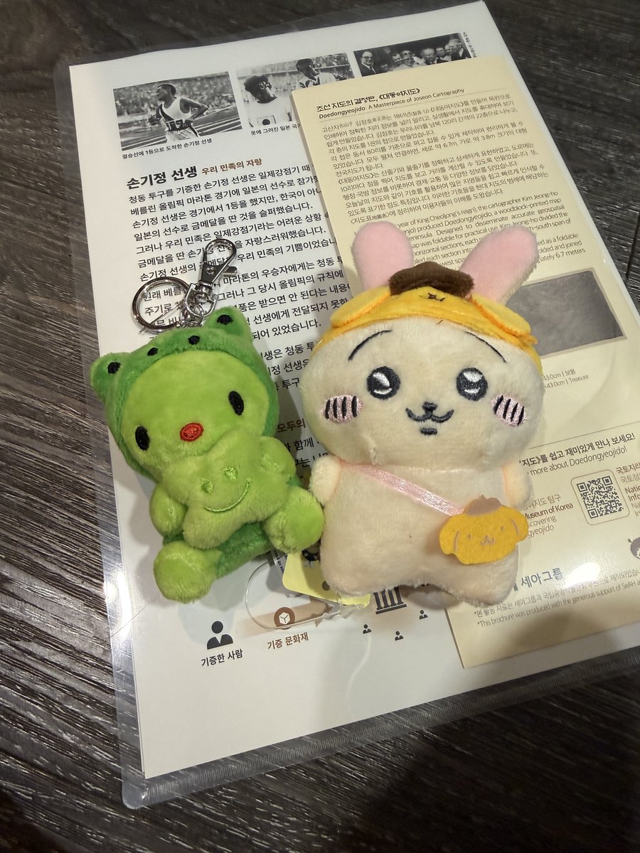 なたん tweet media