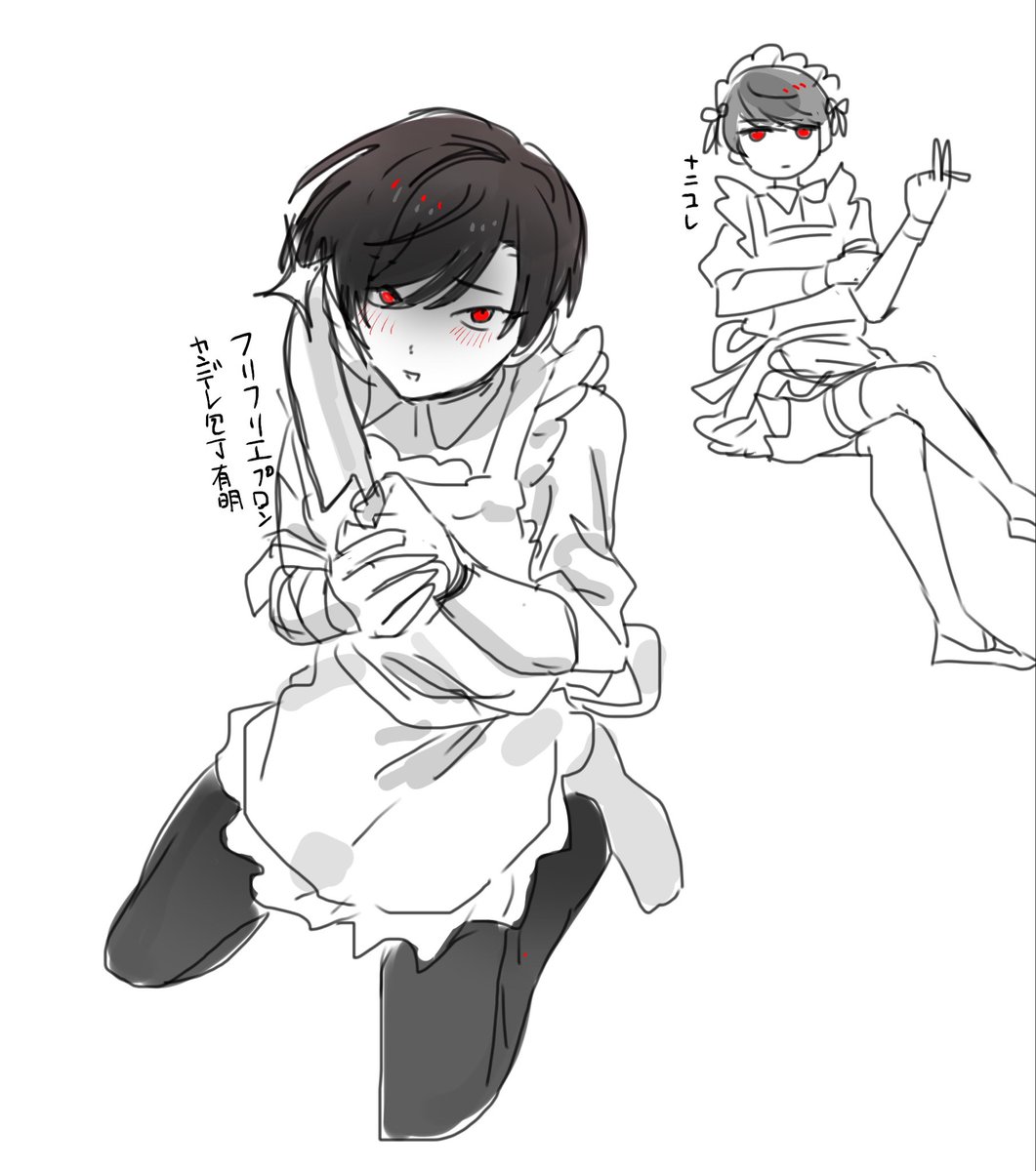 ケツしっぽ tweet media