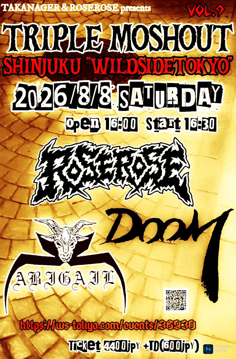roserose_skates's tweet photo. 💥ROSEROSE GIGS💥

⚡3rd May Sunday
新宿 "WildSideTokyo"

⚡7th June Sunday
新宿 'LOFT"

⚡13rd June Saturday
静岡 "騒弦"

⚡4th July Saturday
会津 "カラン堂"

⚡18th July Saturday 2026
中野 "MOONSTEP"
ROSEROSEレコ発🛹
SOBUT
SHELLSHOCK
DISGUNDER
DE-CULTURES
ROSEROSE

and more!!! https://t.co/aqUbnYA6Pk