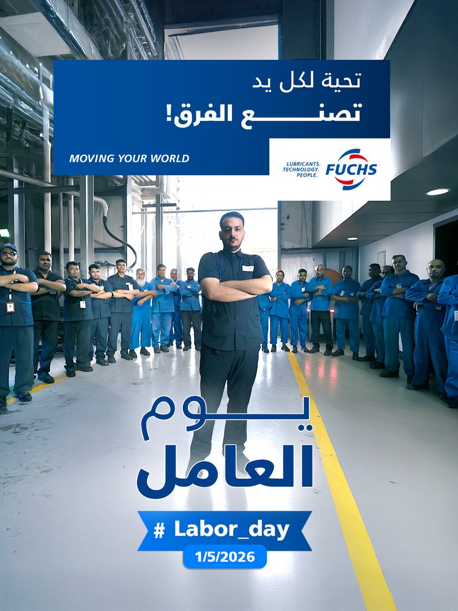 FUCHS KSA |فوكس tweet media