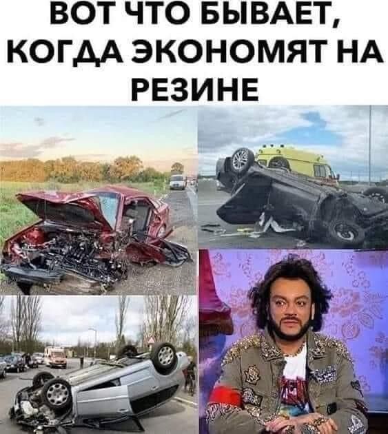 Виктор Петров tweet media