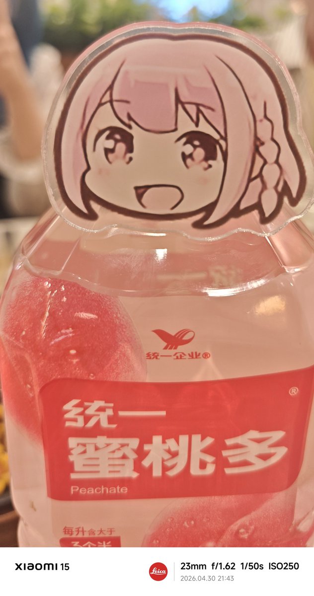 Kan_Xi114's tweet photo. https://t.co/fQ8LgH3o4P