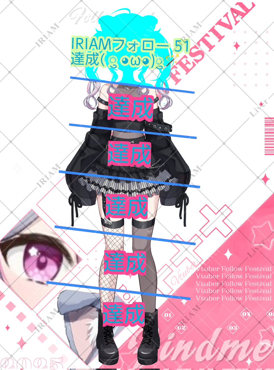 猫月 心歌(みう)FM:🐾🌙🎼🗡(🎀ु ◕ω◕)ु🪄 成敗！成敗！ tweet media