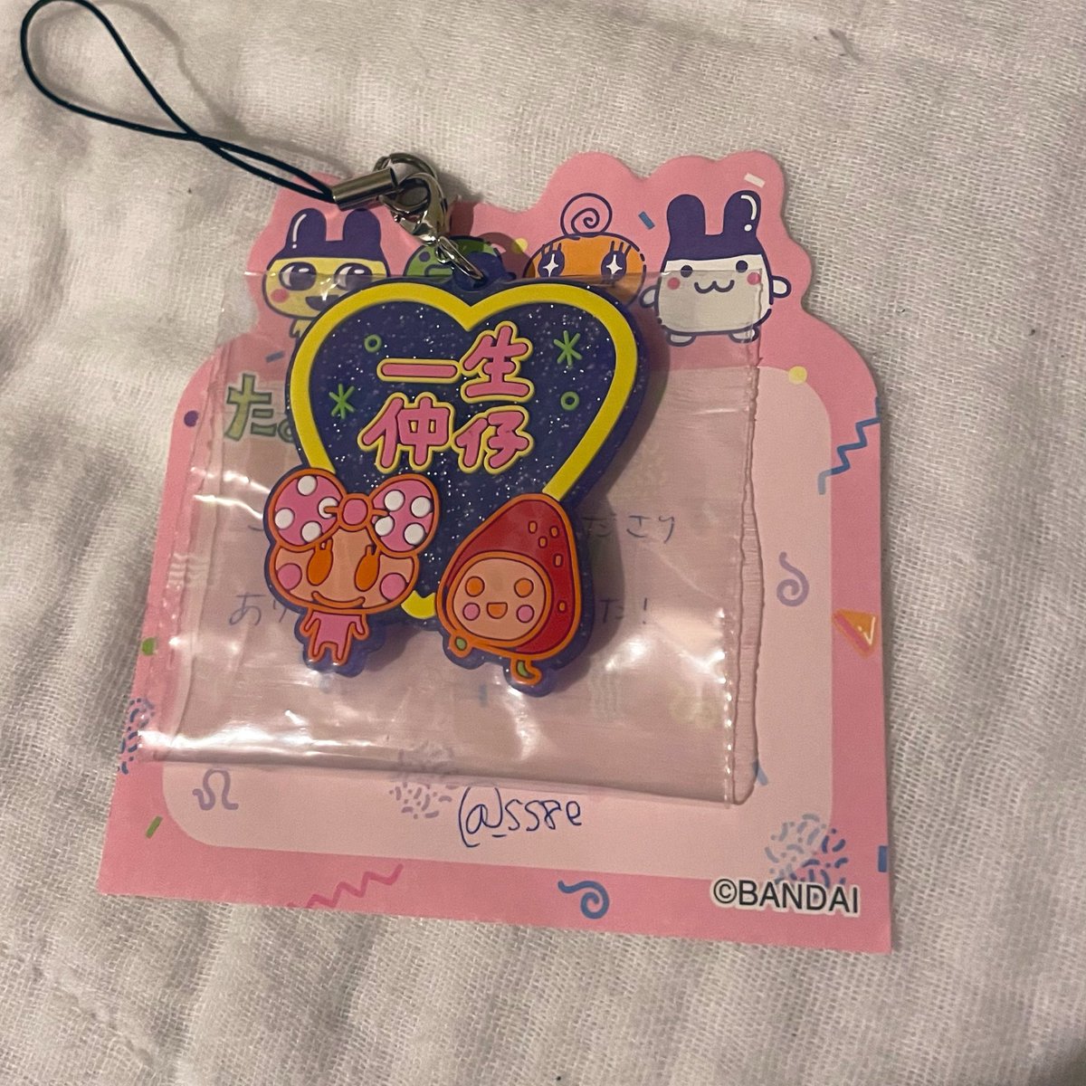 🧃ᔆᵘᙚᑋⁱせな太郎チャン🧃zᶻ tweet media