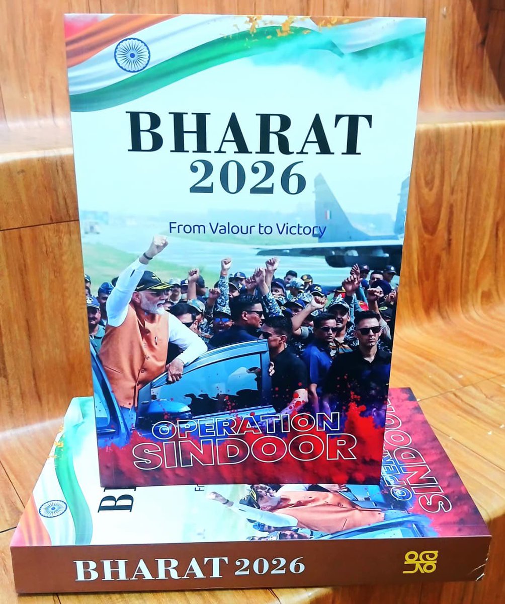 PadhegaIndia_'s tweet photo. #NewEditionAlert 🔔
Presenting: BHARAT 2026 – From Valour to Victory – Operation Sindoor by Publications Division.
#BuyOriginal 💮 #BuyFromPI
Order 👉 https://t.co/TatSXGGAYG https://t.co/o6MPJtQ2nX