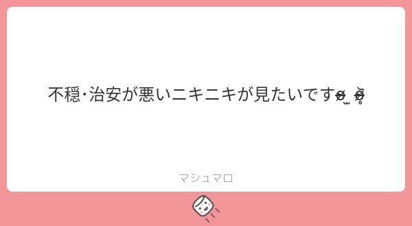 寿星桃 tweet media