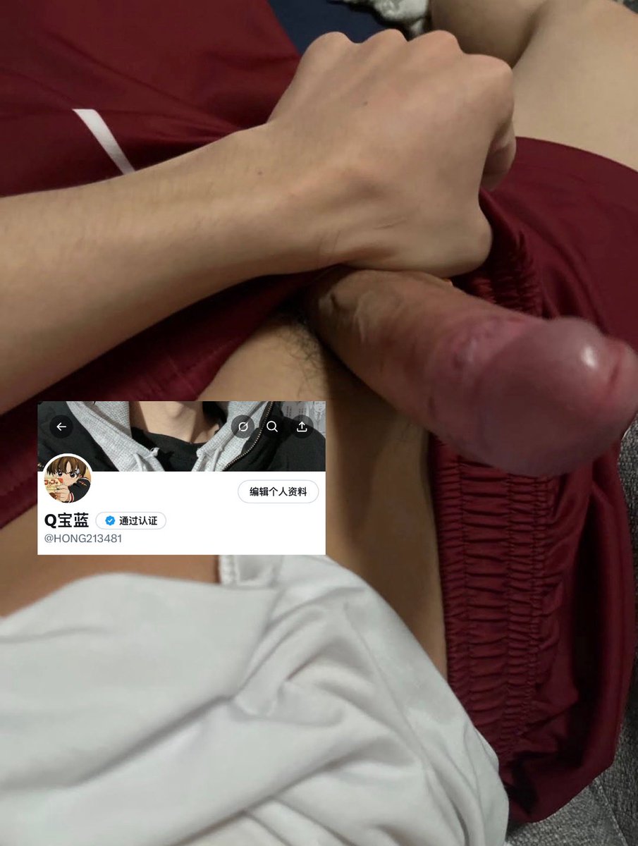 HONG213481's tweet photo. 五一到了，依旧想吃大🍆 #聋人 #听障男孩 https://t.co/KKq75SK0L6