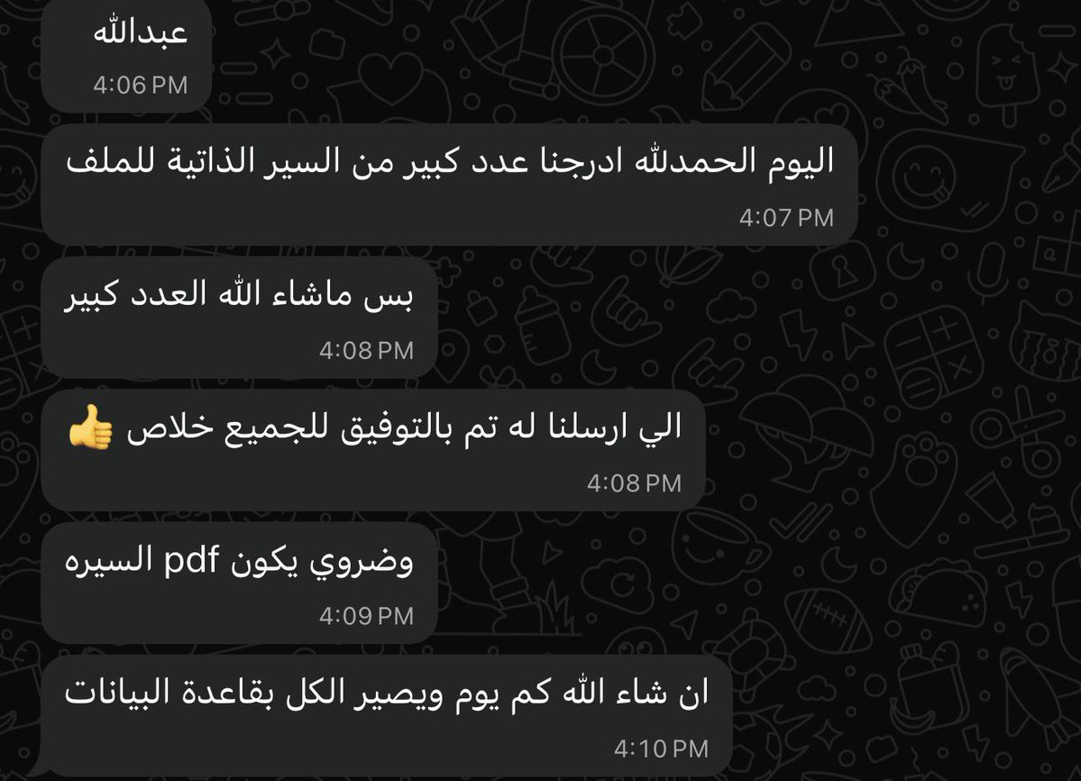 م.ابو معزّي ÆE⚡️ tweet media