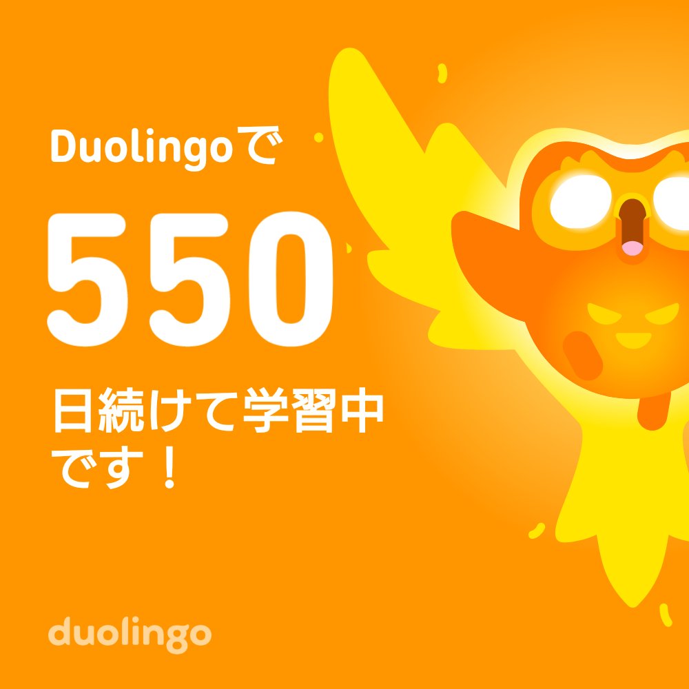 津﨑 あおい (つざきす) tweet media