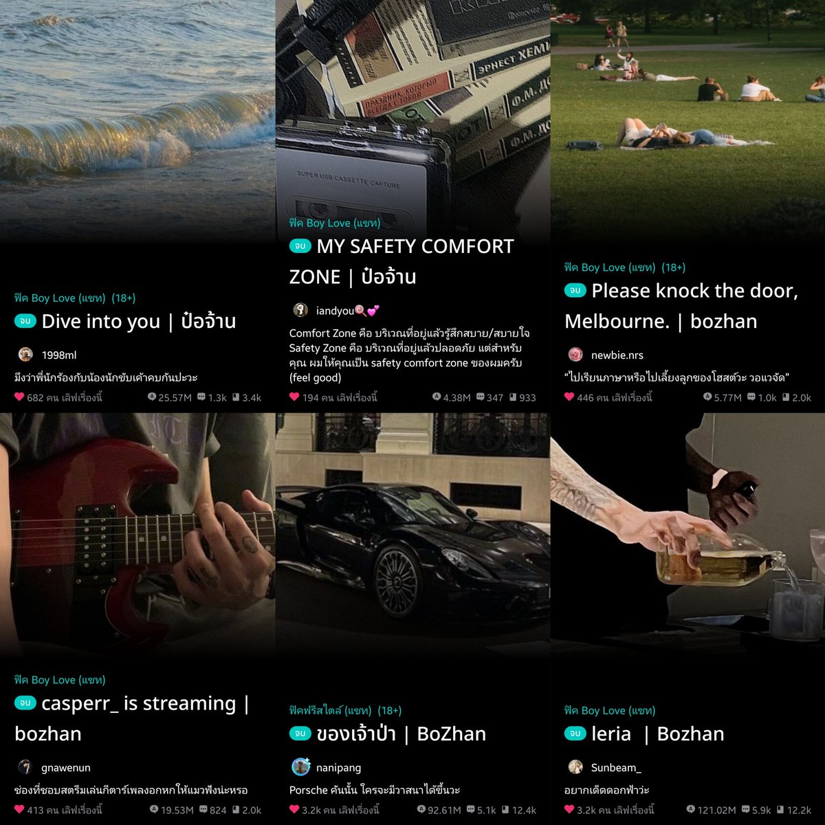 ˚⋆⟡—𝑻𝒖𝒍𝒊𝒊𝒑𝒔𝟖𝟑𝒗𝒆𝒓🌷ᯓᡣ𐭩.⋆˙ tweet media