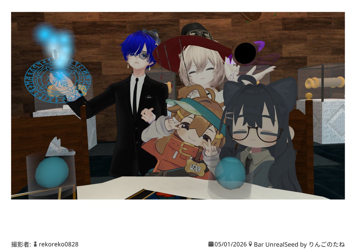 つらら tweet media