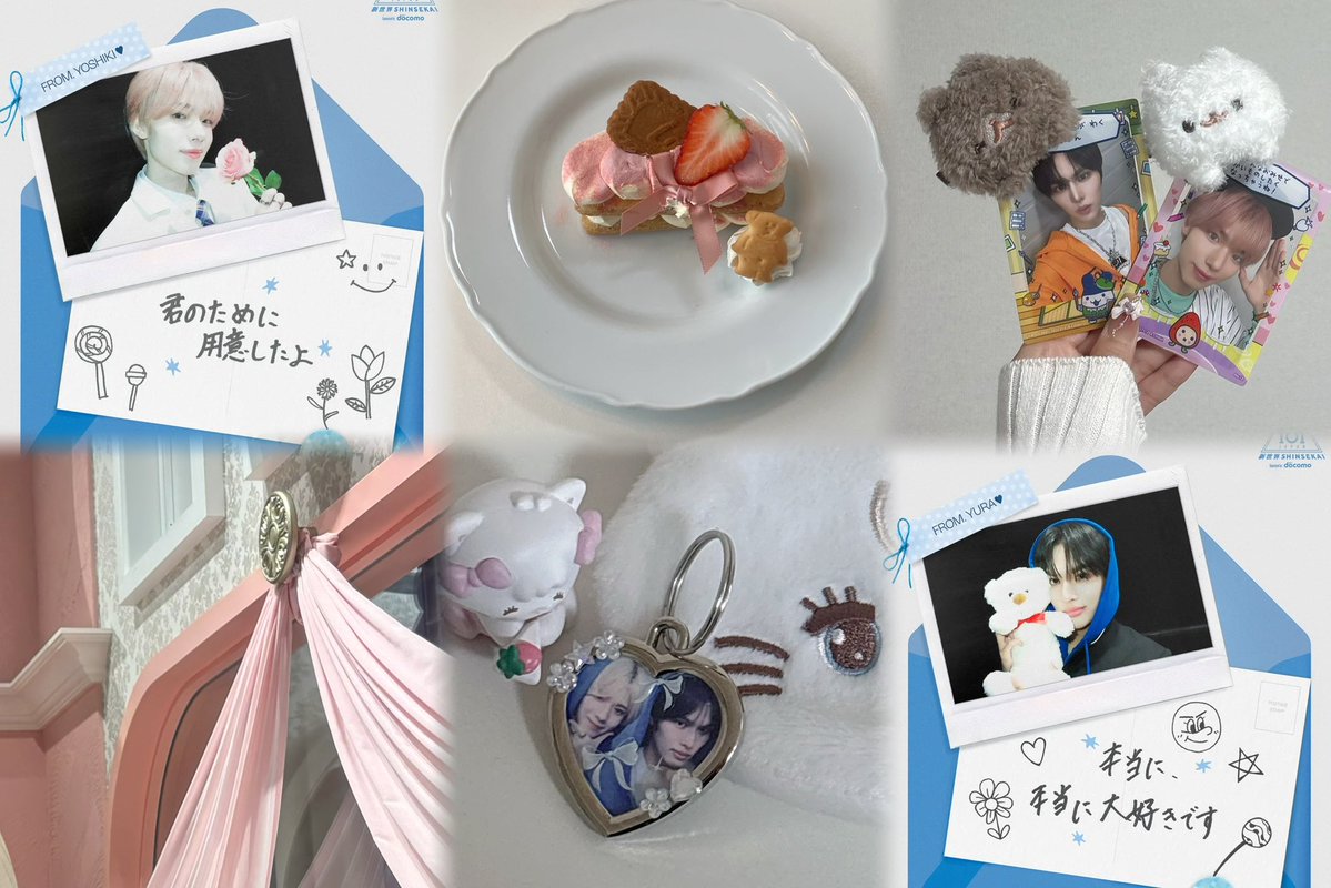あ🌷 tweet media