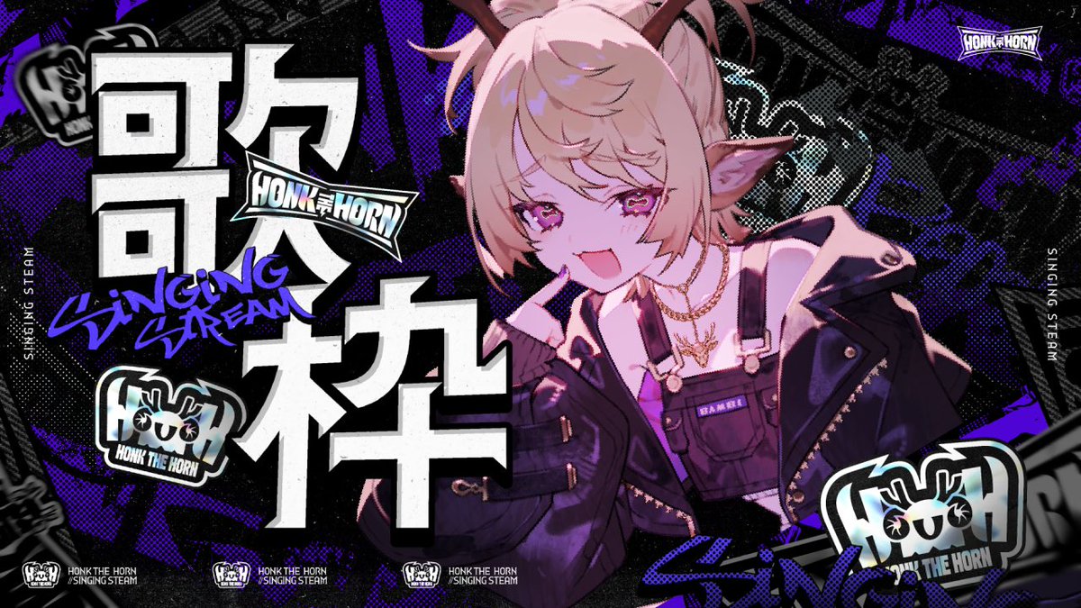 hasyagu/燥ぐ tweet media