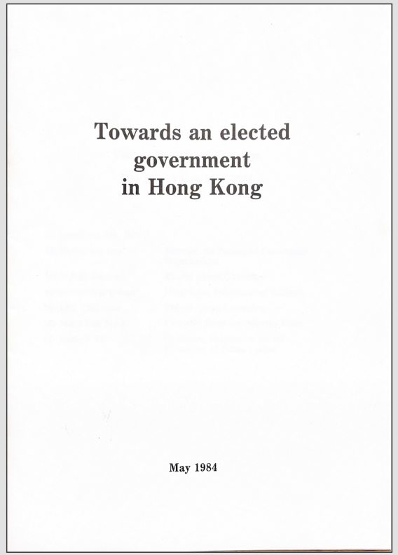 MrMHurst's tweet photo. I had failed to find a copy of said manifesto.

Inside that final file at the LSE Archives - located not far from Fleet Street - I finally found a copy.

You never know what you're going to find in the archives. https://t.co/Au22xVWKZy