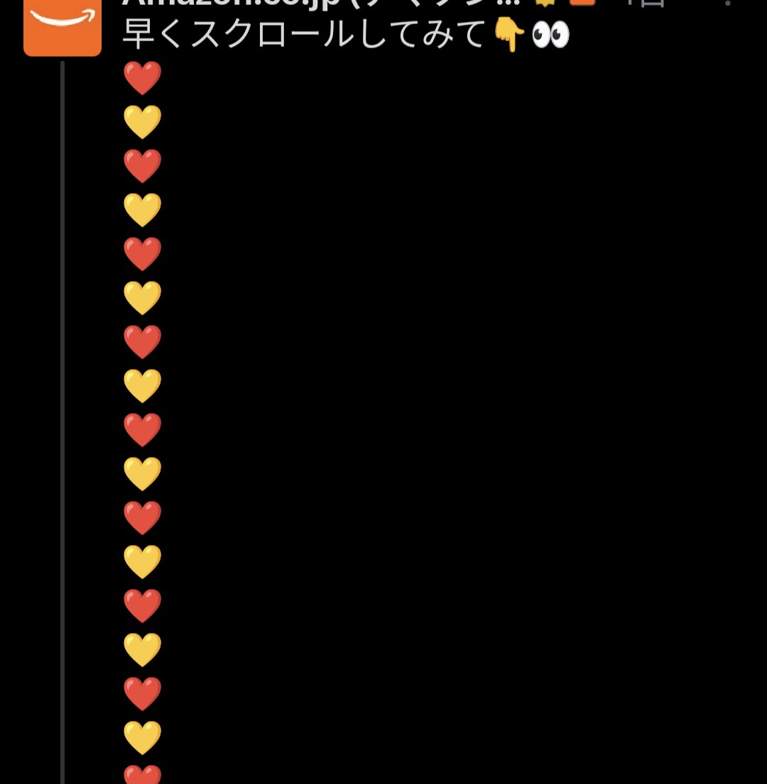 ぼっちりんぐ tweet media