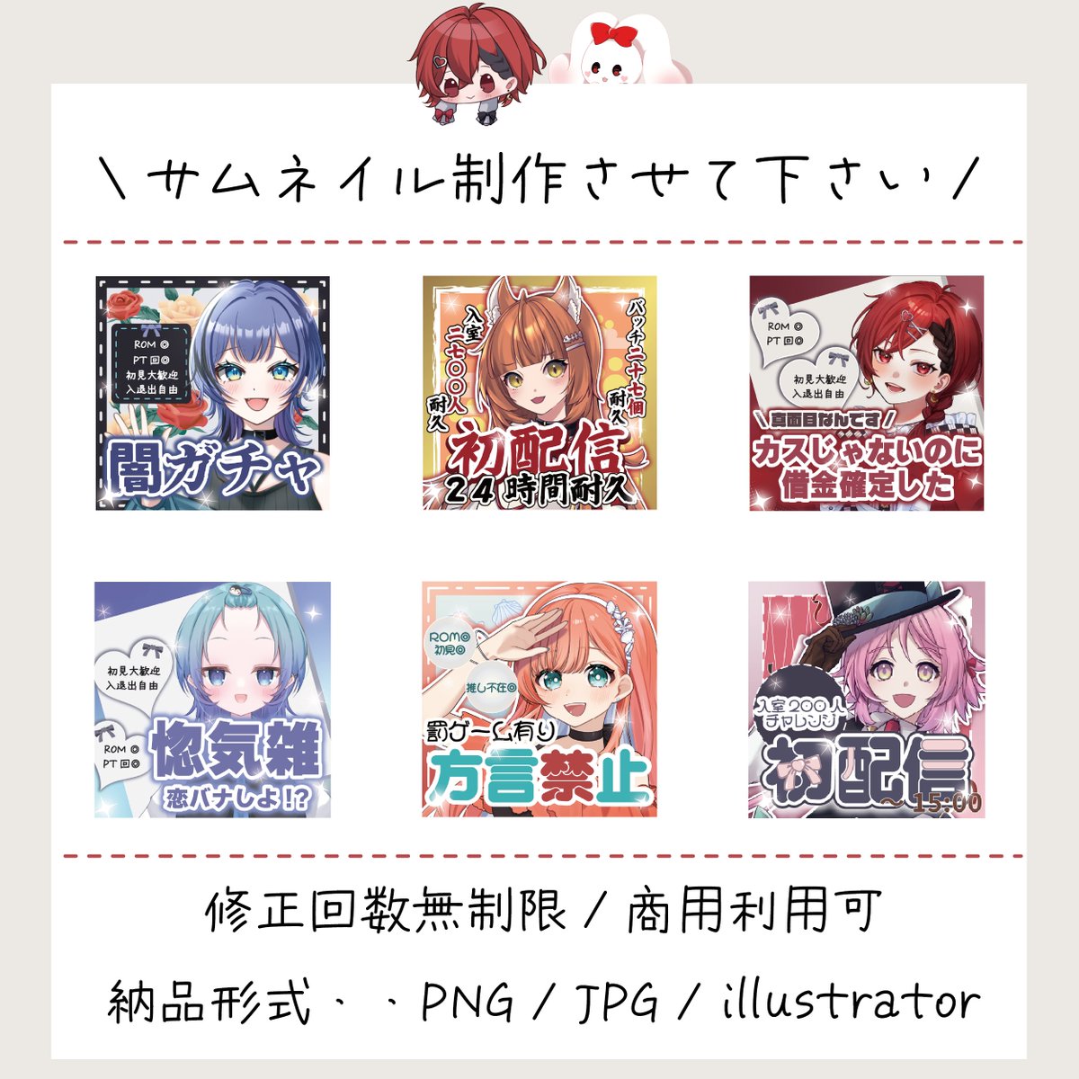 優咲ゆうか❤☕𝔻𝕖𝕤𝕚𝕘𝕟 tweet media