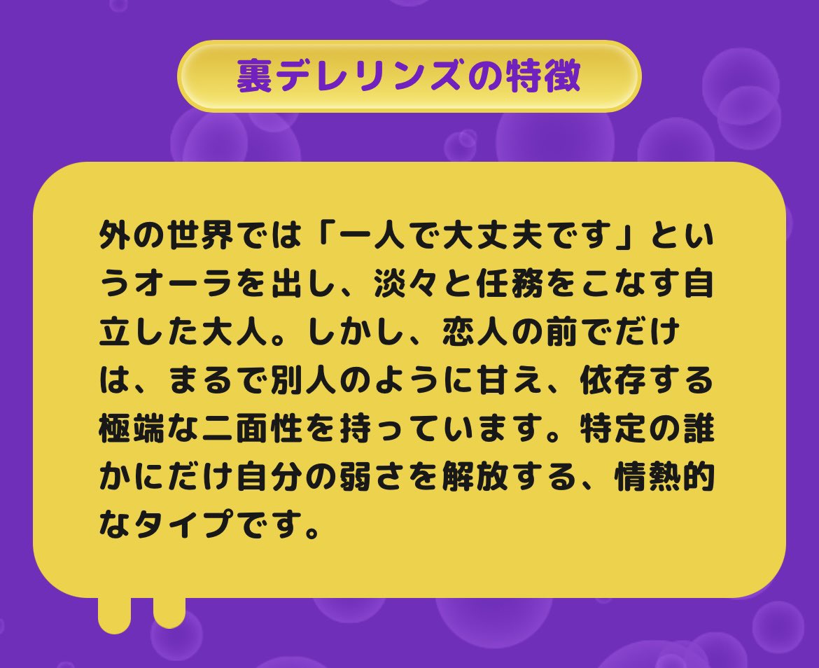 ぴこ tweet media