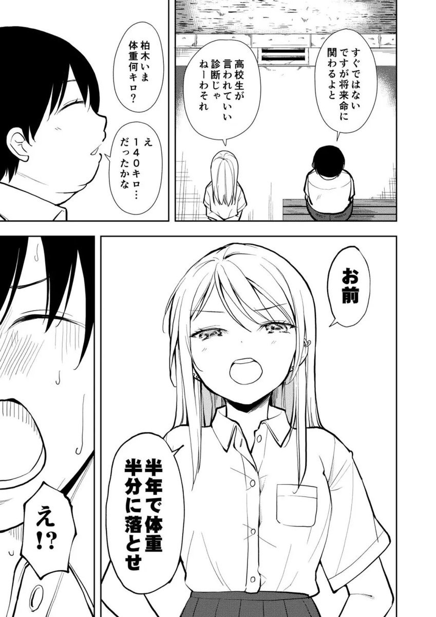 ディグる犬 tweet media