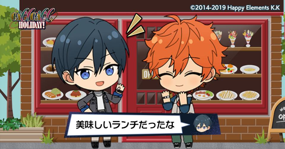 strongfinger721's tweet photo. スバルと休日密着Vlogを撮影したよ♪

#あんスタ11周年 https://t.co/xaOLQRY91D