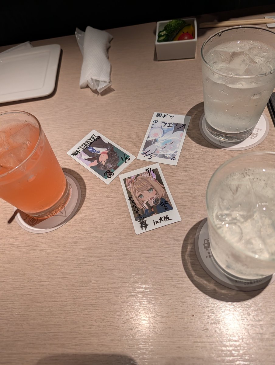 葉桜シオン【VRC】くそみそDJ tweet media