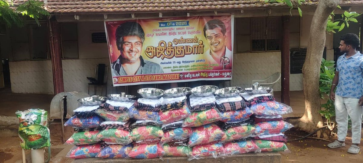 Dheena Shankar tweet media