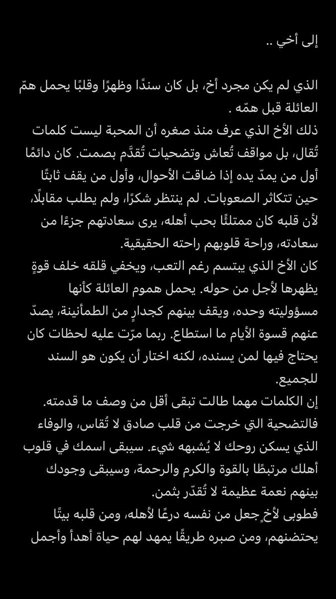 بروود tweet media