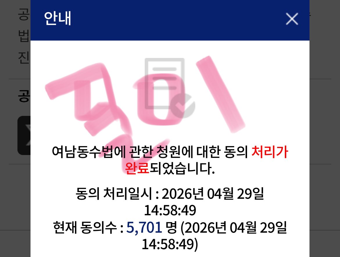 풀🍓💤🌱 tweet media
